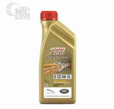 Масла Моторное масло Castrol Edge Professional 0W-20 C5 1L